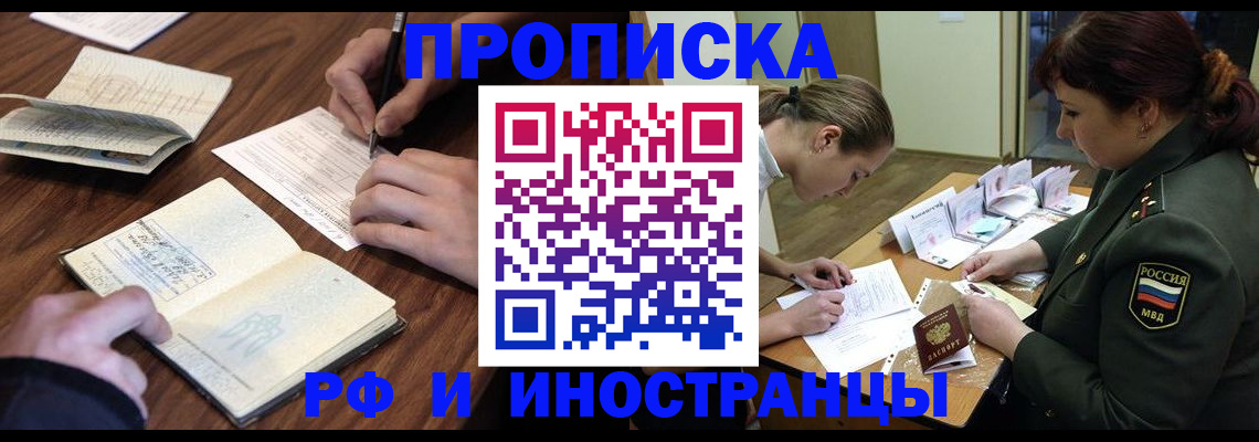 форма 3 в Ржеве